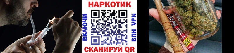 Купить наркотики цена Юрга АМФЕТАМИН  СК  МЕТАМФЕТАМИН  COCAIN  Галлюциногенные грибы  Конопля  Мефедрон 