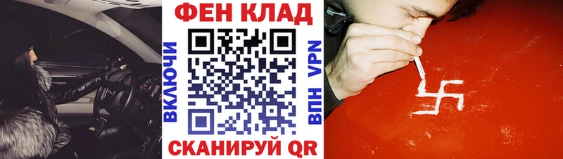 Amphetamine 98%  Юрга 