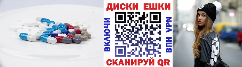 ОМГ ОМГ ССЫЛКА Юрга Ecstasy Punisher наркота