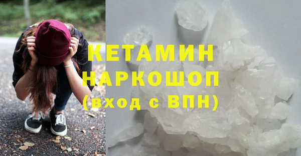 марихуана Абдулино