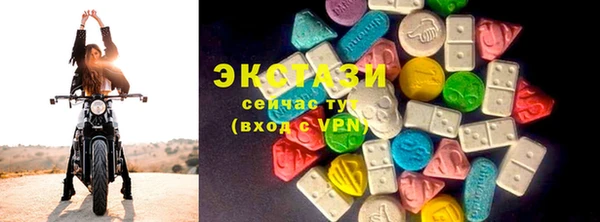 гашиш Абаза