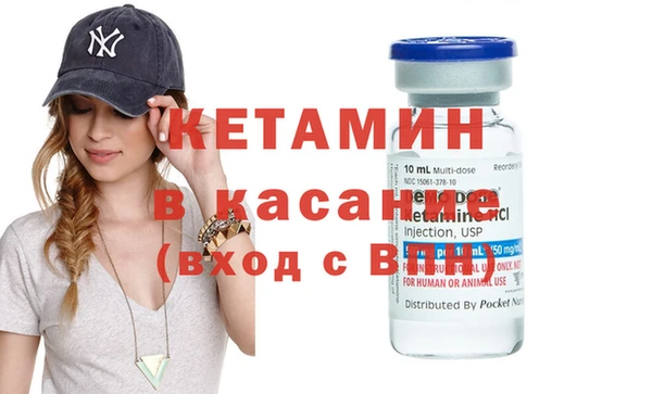 марки nbome Абинск