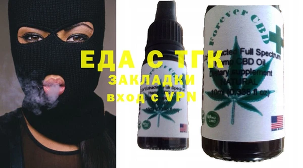 гашиш Абаза
