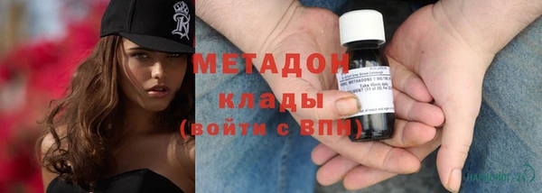 гашиш Абаза