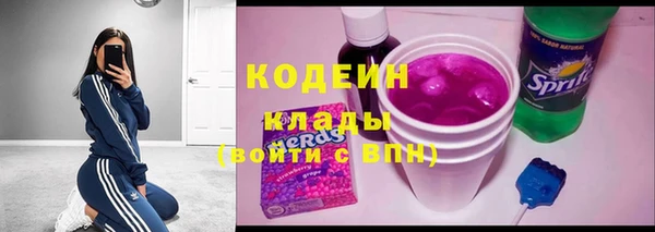 марихуана Абдулино