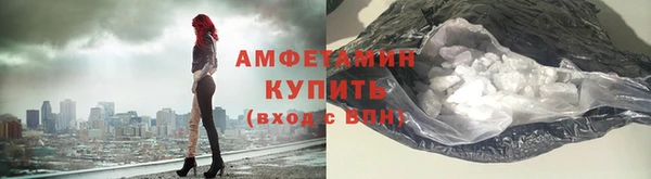 марихуана Абдулино