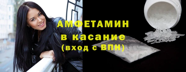 марихуана Абдулино