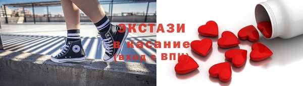 гашиш Абаза