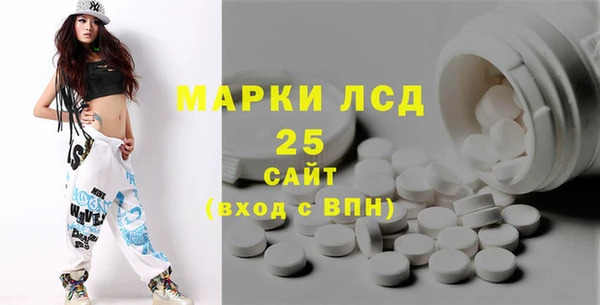 гашиш Абаза