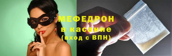 марихуана Абдулино