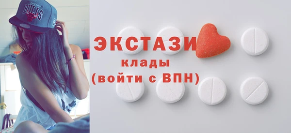 гашиш Абаза