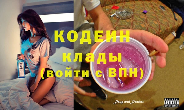 марихуана Абдулино
