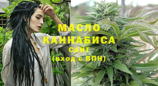 марки nbome Абинск
