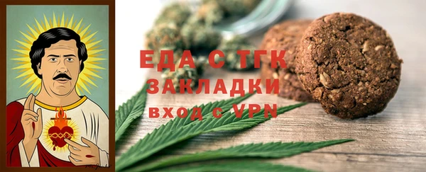 марки nbome Абинск