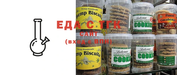 гашиш Абаза