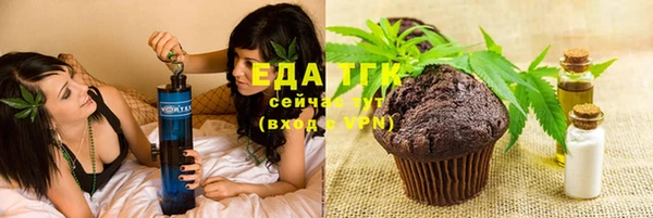 марки nbome Абинск