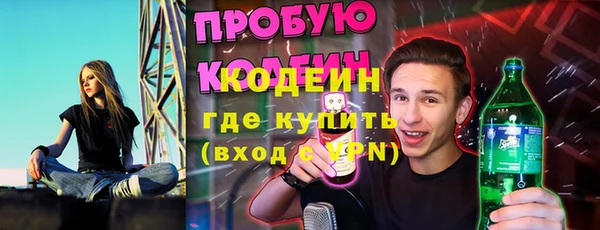 марихуана Абдулино