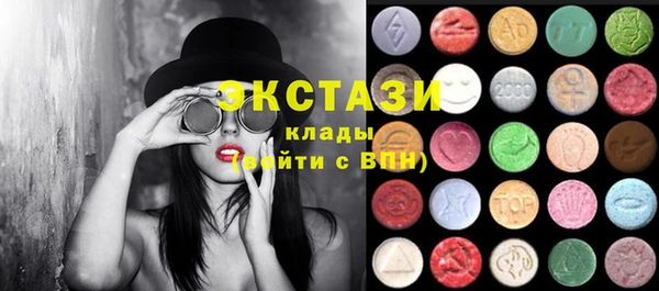 марки nbome Абинск