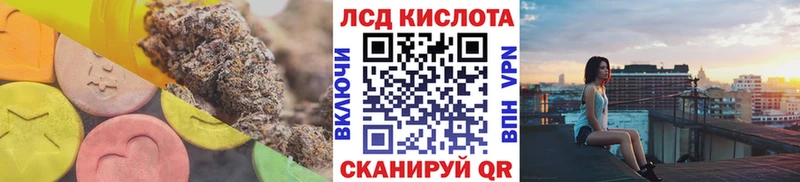 цены наркотик  Юрга  Лсд 25 экстази ecstasy 
