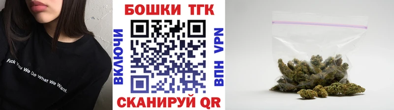 Каннабис Ganja  kraken зеркало  Юрга 